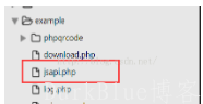 微信公众号支付功能(PHP) 第7张