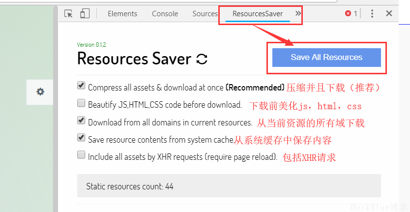 Chrome插件下载网站source资源包时安装时出现无效的程序包的解决步骤