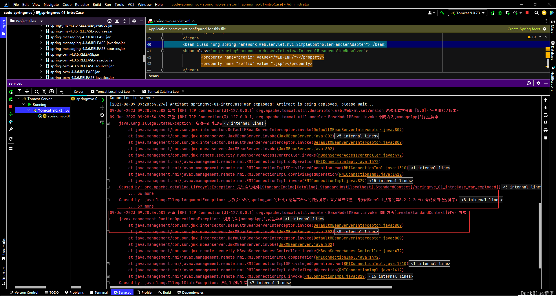在应用springmvc时，tomacat报告找到多个名为spring_web的片段。这是不合法的相对排序错误