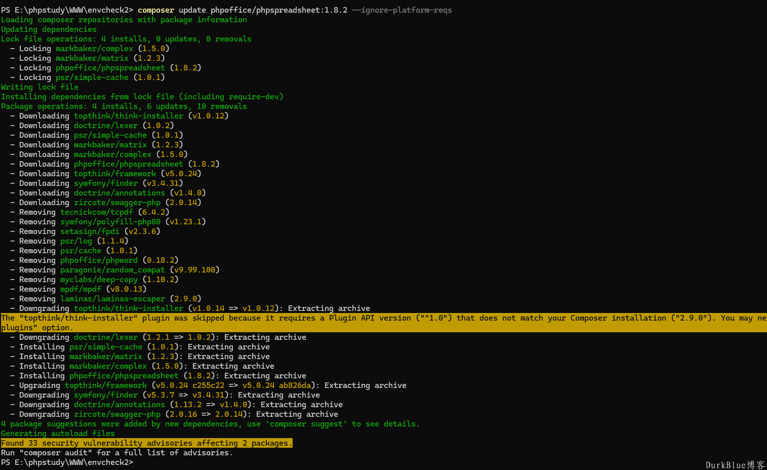 composer安装phpoffice/phpspreadsheet:1.8.2报告 because they are affected by security advisories安全漏洞问题 第4张 composer安装phpoffice/phpspreadsheet:1.8.2报告 because they are affected by security advisories安全漏洞问题 第4张