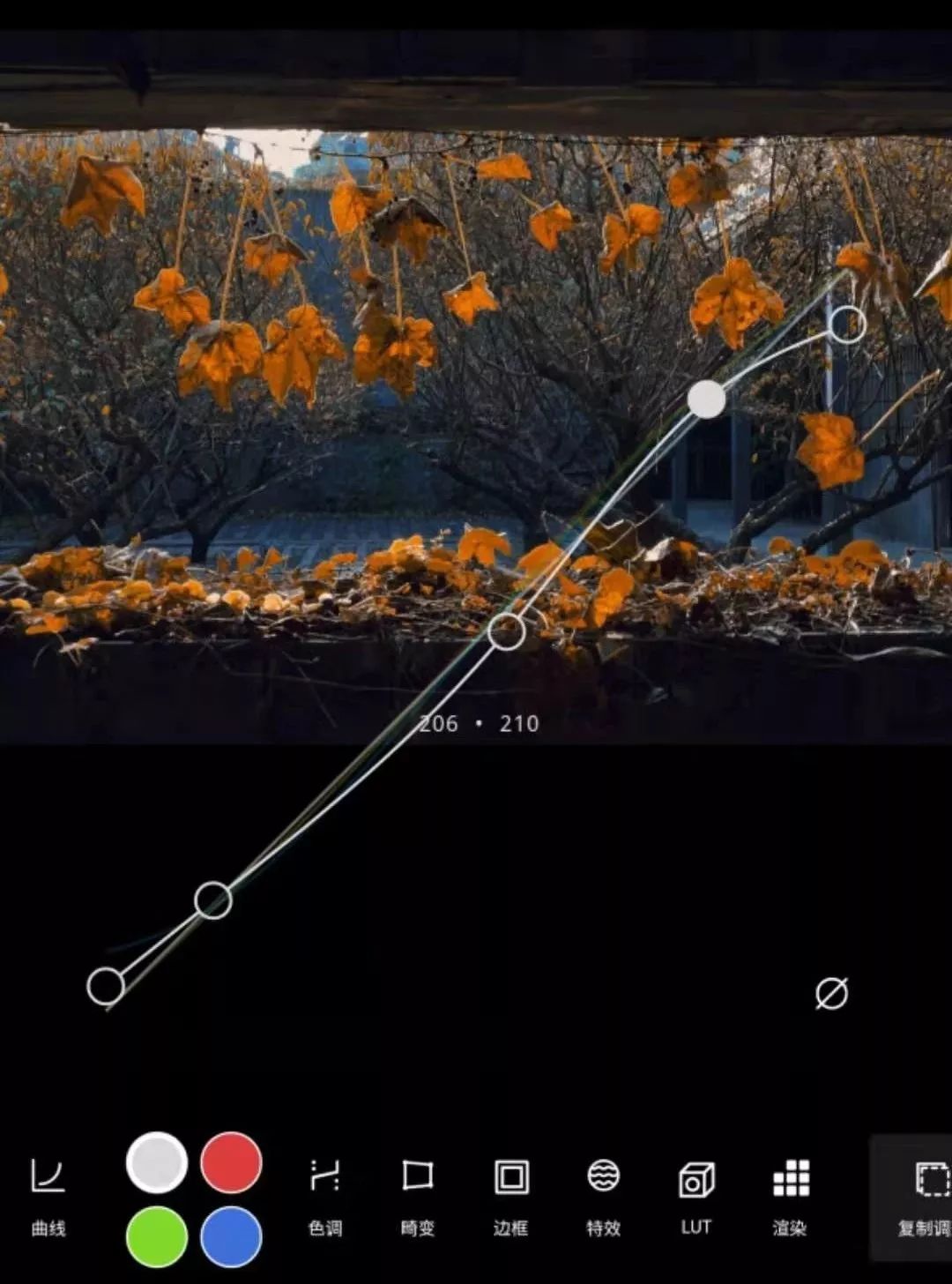 如何运用调整颜色突出层次感？ 第9张