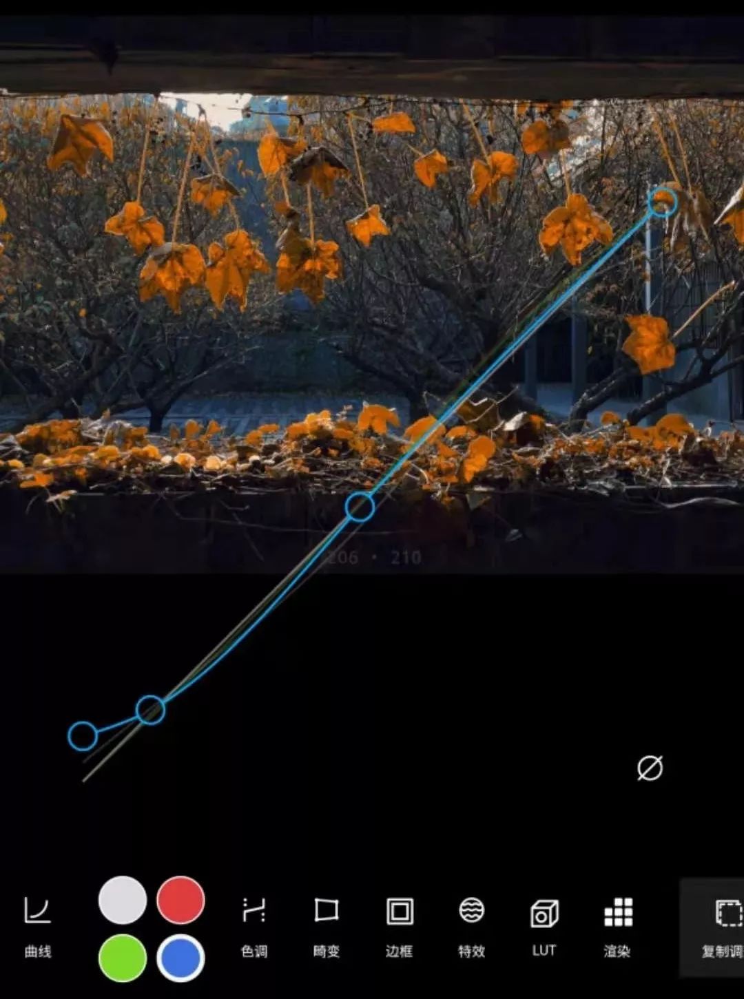 如何运用调整颜色突出层次感？ 第10张