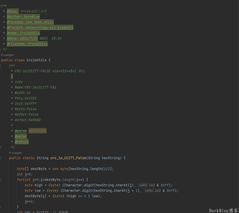 java以实现crc_16_modbus、crc_16_CCITT_False核验码算法