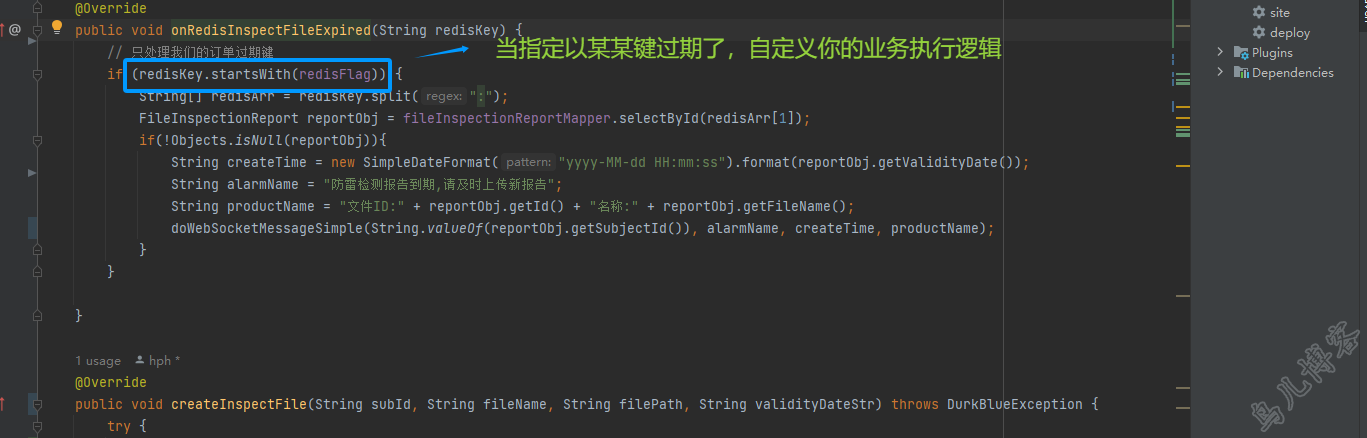 springboot结合redis监听特定key过期事件来实现未支付订单超时自动取消支付功能